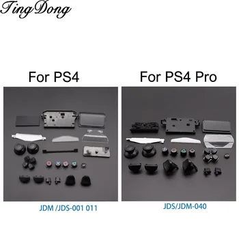 Full housing Conductive adhesive & D-Pad Circle Square R1 L1 R2 Triangle X Button set For Sony Playstation 4 PS4 Pro Controller
Full housing Conductive adhesive & D-Pad Circle Square R1 L1 R2 Triangle X Button set For Sony Playstation 4 PS4 Pro Controller