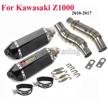 Z1000 Full system 2pcs Akrapovic Motorcycle Exhaust Muffler Escape moto + Middle link pipe slip-on for Kawasaki Z1000 2010-2017 
Z1000 Full system 2pcs Akrapovic Motorcycle Exhaust Muffler Escape moto + Middle link pipe slip-on for Kawasaki Z1000 2010-2017