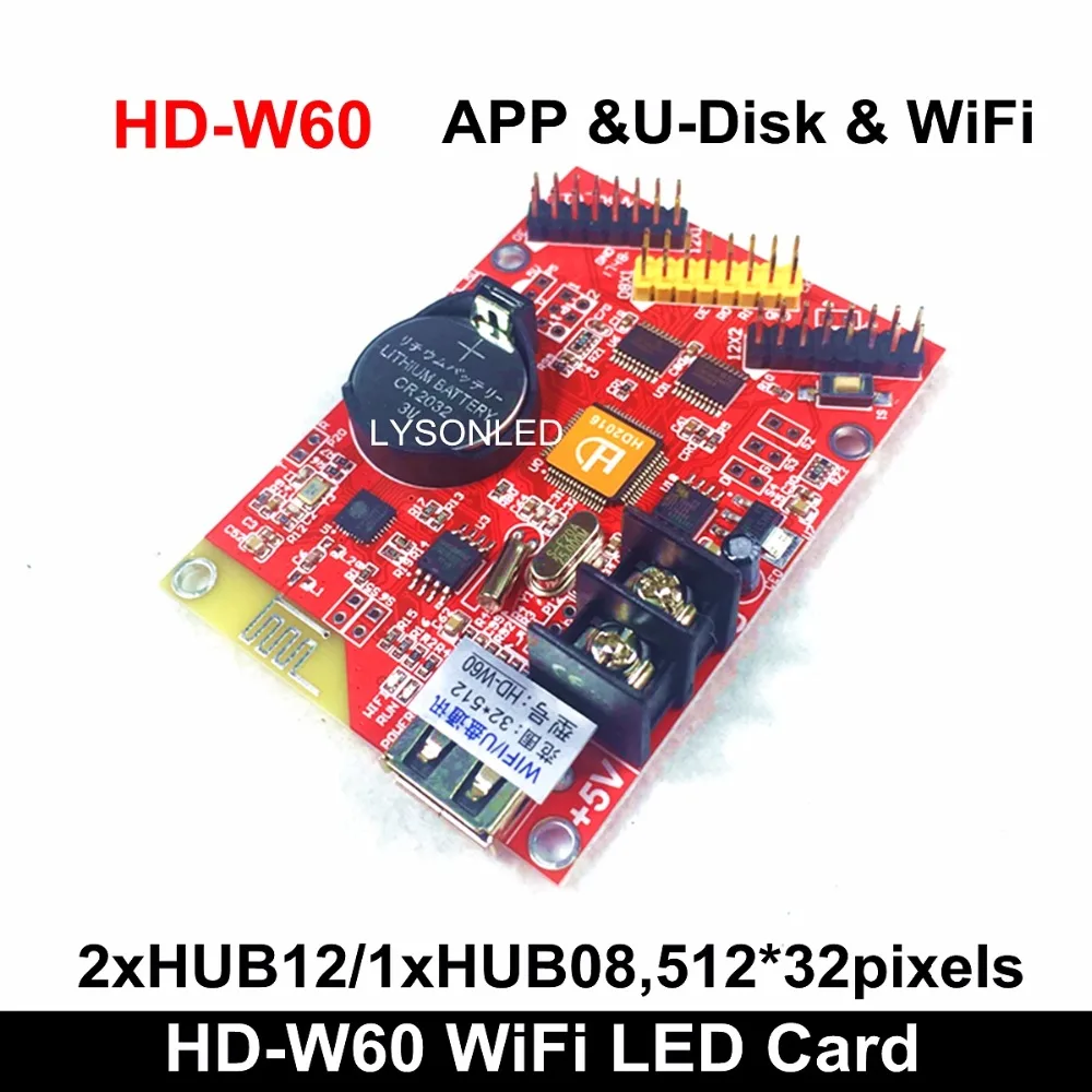 Huidu HD-W60 U-Disk Built-in WiFi Single Color Dual Color LED Display Control Card 32x512 Pixels Support (W61/W62/W63 on Sale)
Huidu HD-W60 U-Disk Built-in WiFi Single Color Dual Color LED Display Control Card 32x512 Pixels Support (W61/W62/W63 on Sale)