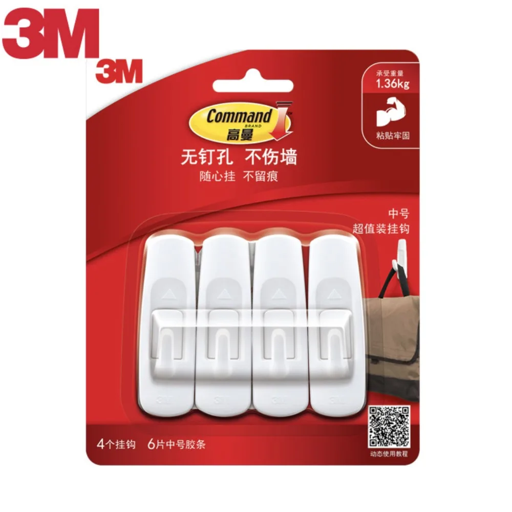 3PK(12hooks) 3M Command Damage-Free Hanging Hooks Value Pack command hook Bag Hook Hanger Medium 1.36kg
3PK(12hooks) 3M Command Damage-Free Hanging Hooks Value Pack command hook Bag Hook Hanger Medium 1.36kg