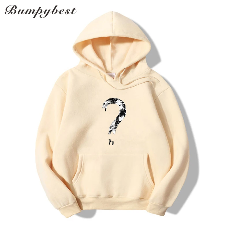 Bumpybeast XXXTentacion Hoodies Sweatshirt print Rapper Singer Men/Women Pullovers Long-sleeve autumn winter fleece hoodie 2XL
Bumpybeast XXXTentacion Hoodies Sweatshirt print Rapper Singer Men/Women Pullovers Long-sleeve autumn winter fleece hoodie 2XL