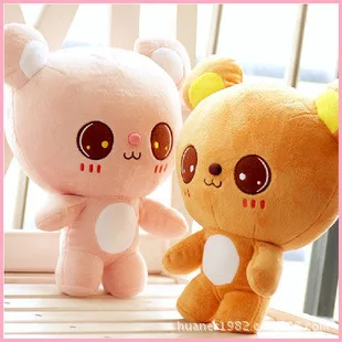 32cm Factory wholesale new Miss bear plush toy Pink and brown Cartoon bear Couple with gifts
32cm Factory wholesale new Miss bear plush toy Pink and brown Cartoon bear Couple with gifts