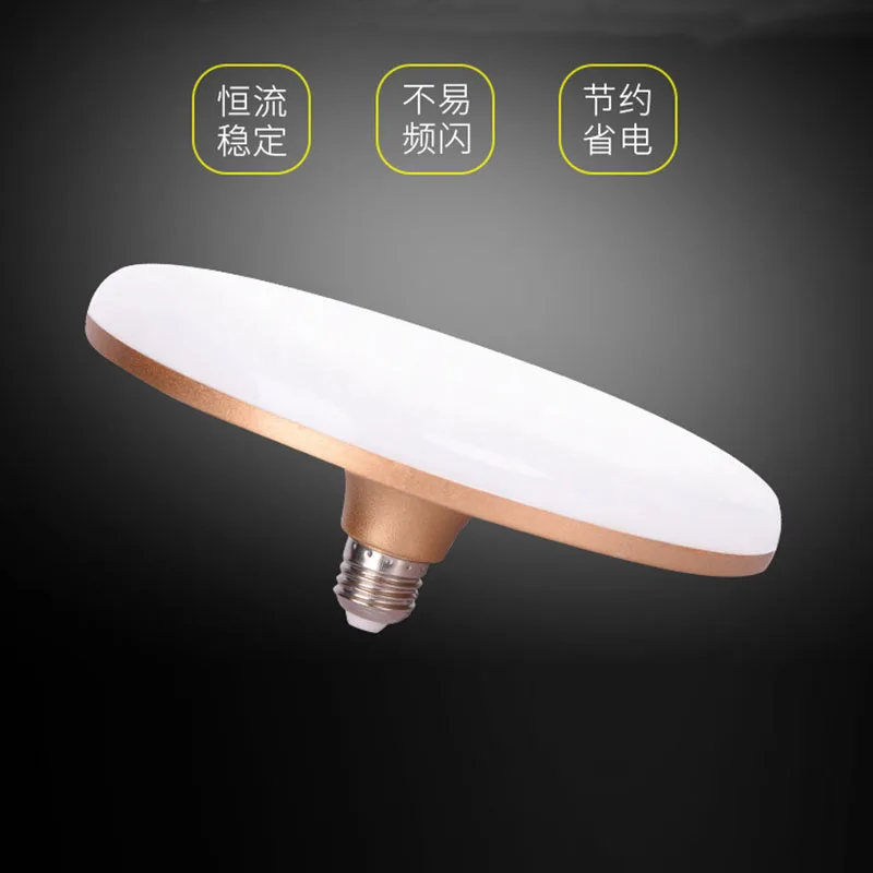 White E27 LED Bulb UFO Bulb E27 Lights Bombilla 18W 24W 36W 48W Spotlight Ceilling Table Lamp for Home Lighting 220V
White E27 LED Bulb UFO Bulb E27 Lights Bombilla 18W 24W 36W 48W Spotlight Ceilling Table Lamp for Home Lighting 220V