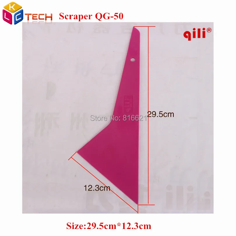 Qili QG-50 Oblique Mouth Plastic Triangular Scraper Tool Squeegee Car Film Tools Car Sticker Tools Film Scraper Car Accessories
Qili QG-50 Oblique Mouth Plastic Triangular Scraper Tool Squeegee Car Film Tools Car Sticker Tools Film Scraper Car Accessories