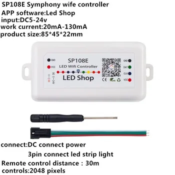 SP108E Wireless Bluetooth Controller APP WS2811 WS2812B WS2801 SK6812 APA102 Individually Addressable Programmable LED String
SP108E Wireless Bluetooth Controller APP WS2811 WS2812B WS2801 SK6812 APA102 Individually Addressable Programmable LED String