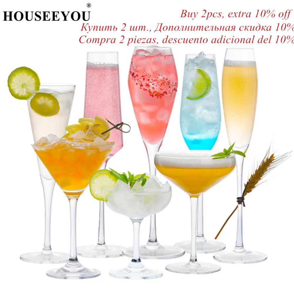 HOUSEEYOU 24 Kinds of Cocktail Glass Goblets Wine Cups Bartender Tools Crystal Juice Champagne Flutes Home Bar Restaurant Use
HOUSEEYOU 24 Kinds of Cocktail Glass Goblets Wine Cups Bartender Tools Crystal Juice Champagne Flutes Home Bar Restaurant Use