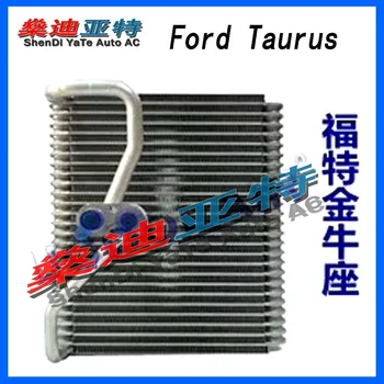 ShenDi YaTe Auto AC Car/Automotive air conditioning evaporator core for Ford Taurus 2013-years
ShenDi YaTe Auto AC Car/Automotive air conditioning evaporator core for Ford Taurus 2013-years