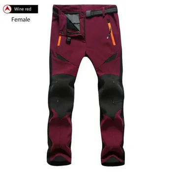 Outdoor men's and women's windproof waterproof winter thickening thermal lovers' soft shell climbing cardigan pants
Outdoor men's and women's windproof waterproof winter thickening thermal lovers' soft shell climbing cardigan pants