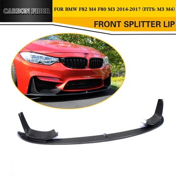 carbon fiber car front Bumper lip Chin Spoiler Extension With splitters for BMW New 4 series F80 M3 F82 F83 M4 14-17
carbon fiber car front Bumper lip Chin Spoiler Extension With splitters for BMW New 4 series F80 M3 F82 F83 M4 14-17