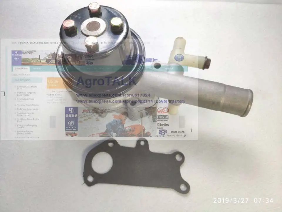 Laidong 4L18CF engine parts, the water pump with pump seat gasket, part number:
Laidong 4L18CF engine parts, the water pump with pump seat gasket, part number: