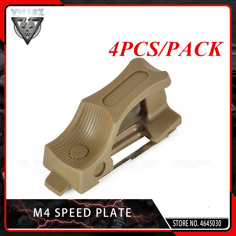 VMASZ 4 PCS/Pack Airsoft M4 Speed Plate Rapid Magazine Extraction Chasse Hunting Accessories
VMASZ 4 PCS/Pack Airsoft M4 Speed Plate Rapid Magazine Extraction Chasse Hunting Accessories