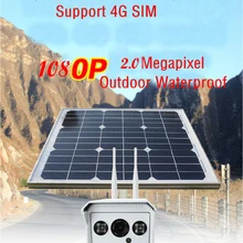 YobangSecurity 1080P 2 0 M 4G SIM солнечная батарея видеонаблюдения камера