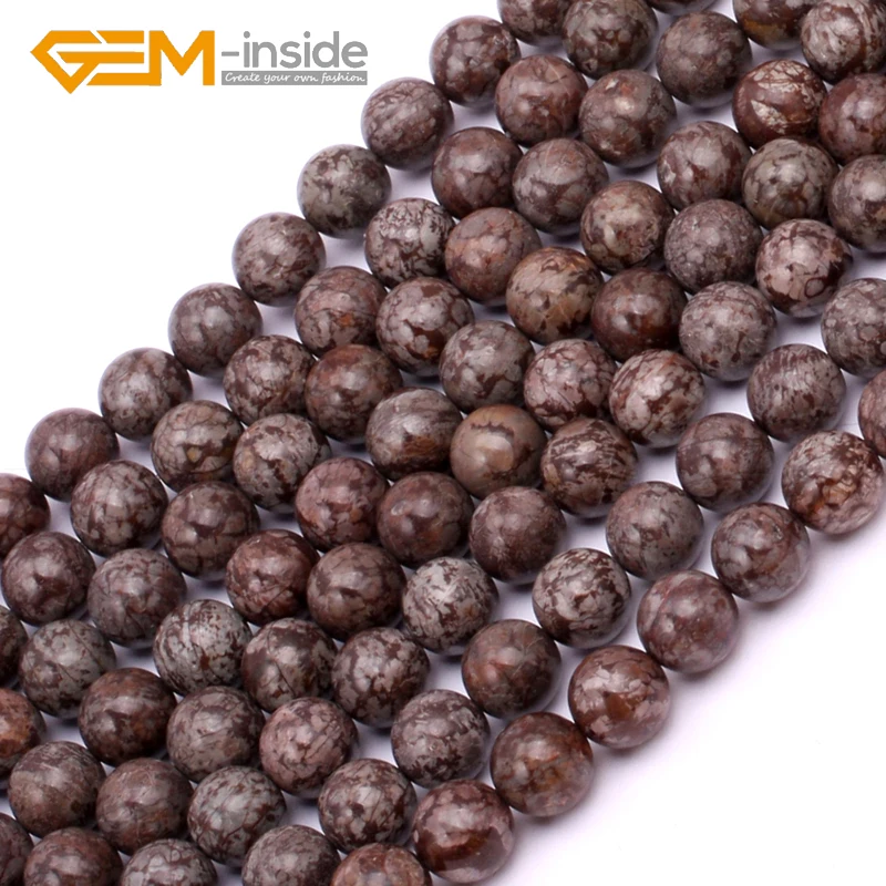 

8mm 10mm GEM-inside Round Brown Jaspe r Stone Beads Natural Stone Beads Loose Beads For Bracelet Making Strand 15" DIY ! NEW!