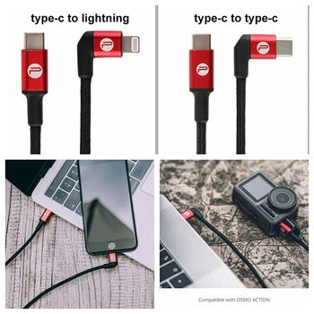 PGYTECH 65CM Type-C To Type-C / Lighting IOS Data Cable Line Connect Wire for DJI OSMO POCKET/OSMO Action Accessories
PGYTECH 65CM Type-C To Type-C / Lighting IOS Data Cable Line Connect Wire for DJI OSMO POCKET/OSMO Action Accessories