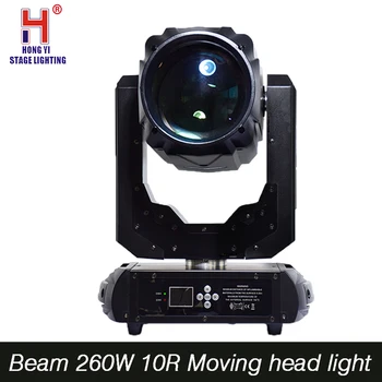 Lyre beam 260W 10R moving head light with double prism wheel DJ stage disco lighting equipment
Lyre beam 260W 10R moving head light with double prism wheel DJ stage disco lighting equipment