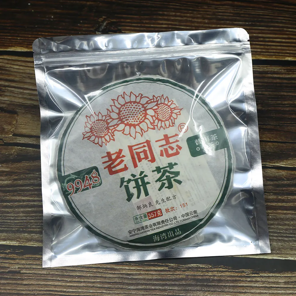 10pcs/lot Empty Zip Lock Transparent Plastic Bags Puer Storage Bags for Puerh Tea Cake Recyclable Sealing Packing Bag
10pcs/lot Empty Zip Lock Transparent Plastic Bags Puer Storage Bags for Puerh Tea Cake Recyclable Sealing Packing Bag
