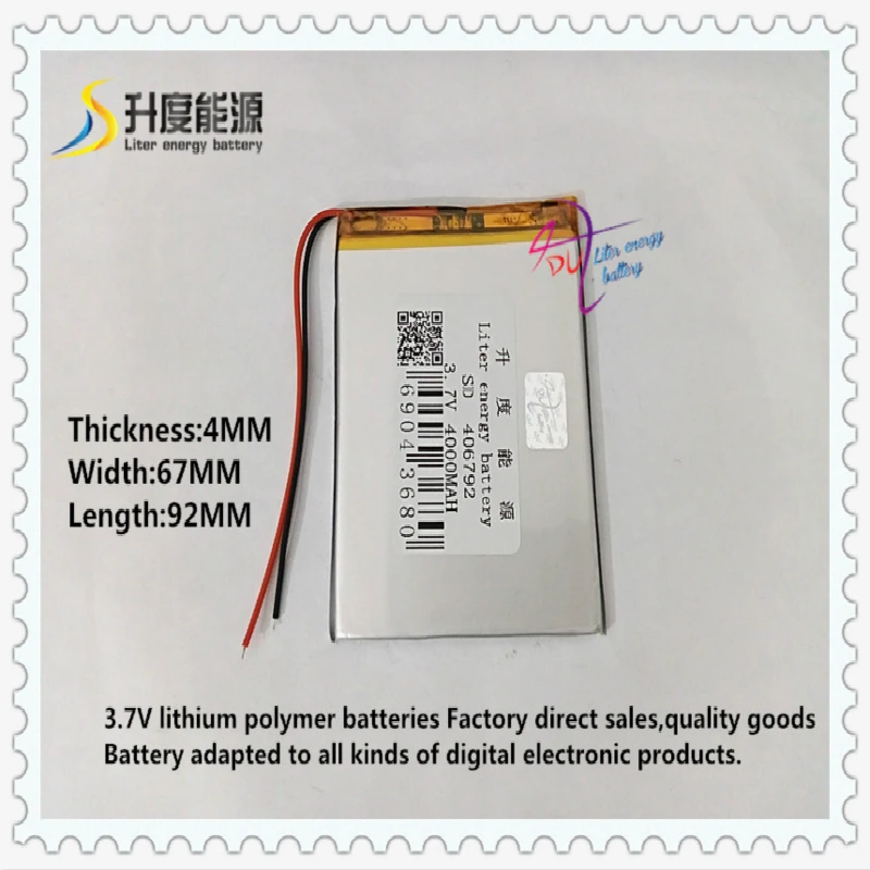 406792 3.7V 4000mAH 406590 polymer lithium ion / Li-ion battery for tablet pc cell phone power bank speaker
406792 3.7V 4000mAH 406590 polymer lithium ion / Li-ion battery for tablet pc cell phone power bank speaker