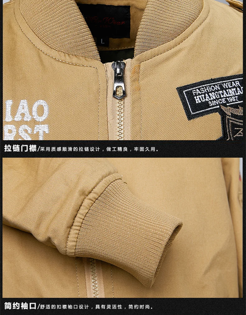 bingchenxu Mens Bomber Pilot Jacket Winter Parkas Army Military Motorcycle Jacket Cargo Outerwear Air Force Pilot Tactical coats bingchenxu Mens Bomber Pilot Jacket Winter Parkas Army Military Motorcycle Jacket Cargo Outerwear Air Force Pilot Tactical coats