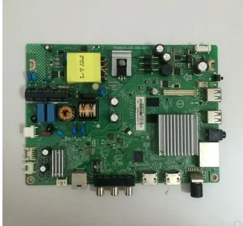 32PHF5301/T3 5311/T3 Mainboard 715G8525-C0E-000-004Y Screen TPT315B
32PHF5301/T3 5311/T3 Mainboard 715G8525-C0E-000-004Y Screen TPT315B