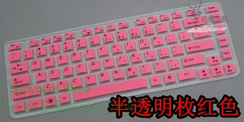 For Lenovo Y460 Y450 B460 V460 Y550 Y560P Y460 Y560 Silicone Keyboard Protective film Cover skin Protector
For Lenovo Y460 Y450 B460 V460 Y550 Y560P Y460 Y560 Silicone Keyboard Protective film Cover skin Protector