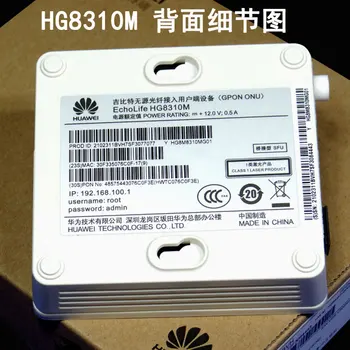 100% Original New HG8310M GPON 1GE ONU ONT With Single Lan Port Apply to FTTH Modes, Termina Gpon 
100% Original New HG8310M GPON 1GE ONU ONT With Single Lan Port Apply to FTTH Modes, Termina Gpon