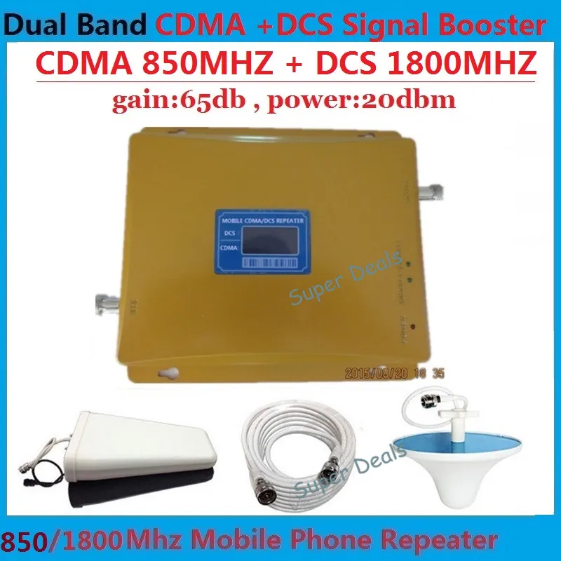 4g booster , office LTE 4G cellular signal booster 850MHz 1800MHz mobile signal repeater cdma dcs signal amplifiers omni antenna
4g booster , office LTE 4G cellular signal booster 850MHz 1800MHz mobile signal repeater cdma dcs signal amplifiers omni antenna