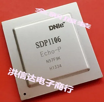 SDP1106