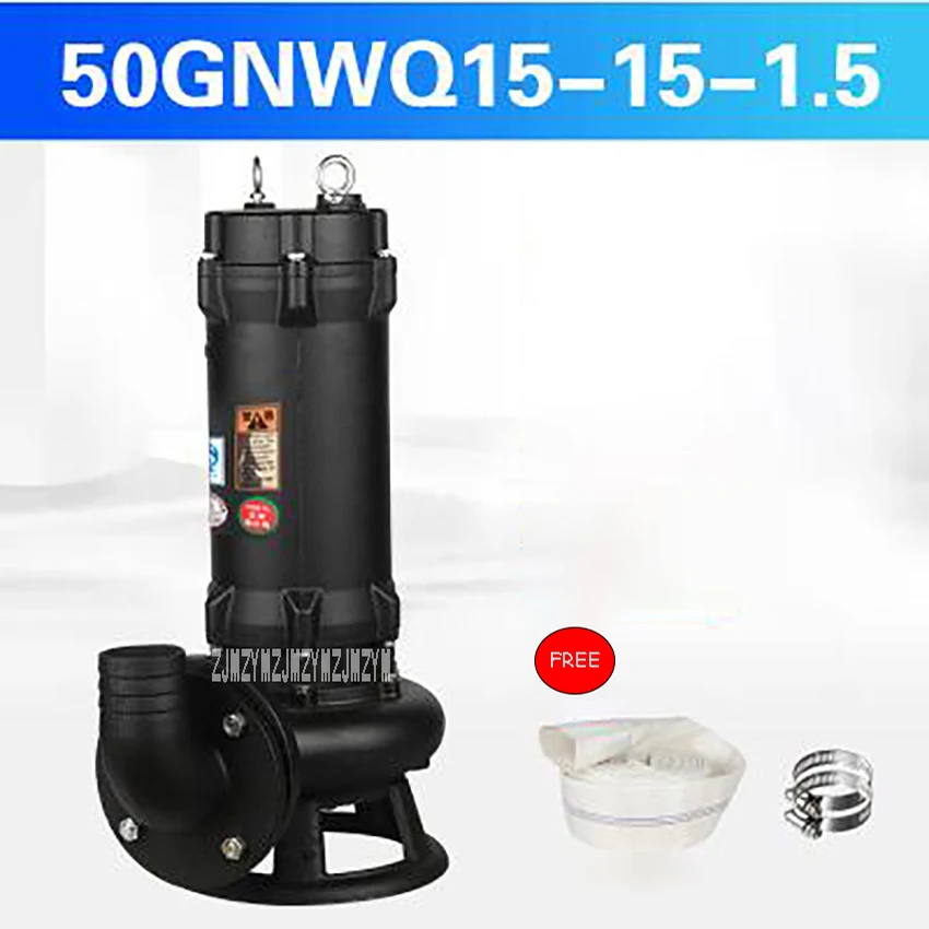50GNWQ15-15-1.5 резки сточных вод насос автоматический для 220V 1500W мелкая бытовая септик |