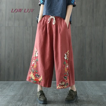 Woman Summer Trousers Cotton Linen Loose Trousers Wide Leg Pants Elastic Waist Vintage Womens Casual Harem Pants/TB461
Woman Summer Trousers Cotton Linen Loose Trousers Wide Leg Pants Elastic Waist Vintage Womens Casual Harem Pants/TB461