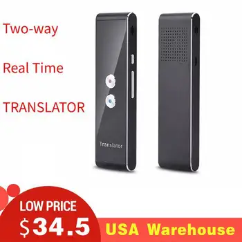 T8 Portable Mini Multi-Language Smart Translator 40 Languages APP Translator Bluetooth Wireless Two-Way Real Time Instant Voice
T8 Portable Mini Multi-Language Smart Translator 40 Languages APP Translator Bluetooth Wireless Two-Way Real Time Instant Voice
