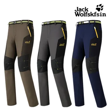 Breathable Winter Men Women Hiking Pants Outdoor Softshell Trousers Waterproof Windproof Thermal for Camping Ski Climbing
Breathable Winter Men Women Hiking Pants Outdoor Softshell Trousers Waterproof Windproof Thermal for Camping Ski Climbing