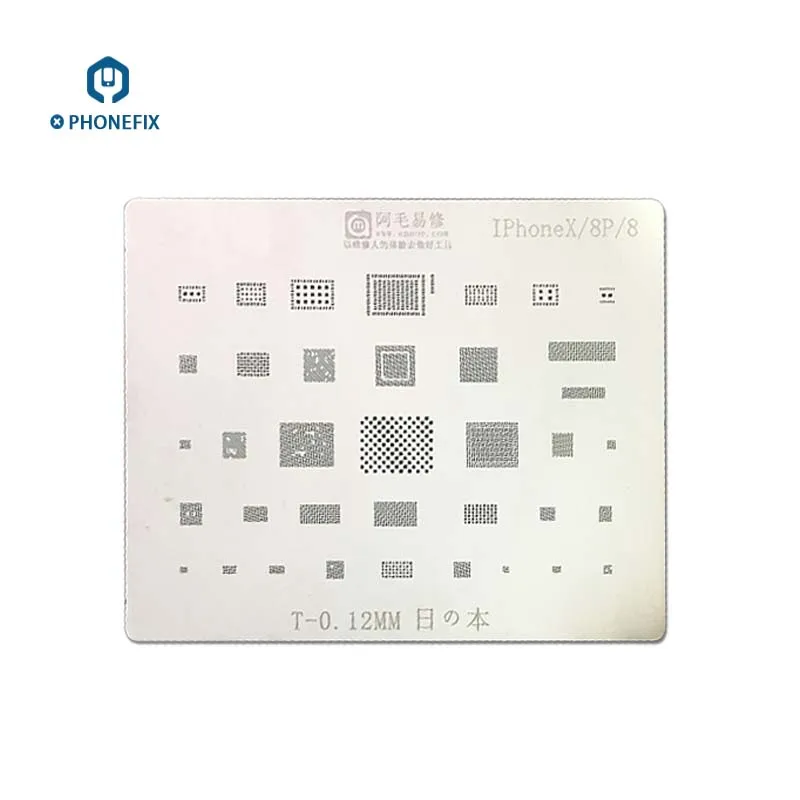 PHONEFIX Multi-purpose BGA Reballing Stencil for iPhone X 8 8P A11 CPU Audio Power IC Repairing Directly Heat Tin Plant Template
PHONEFIX Multi-purpose BGA Reballing Stencil for iPhone X 8 8P A11 CPU Audio Power IC Repairing Directly Heat Tin Plant Template