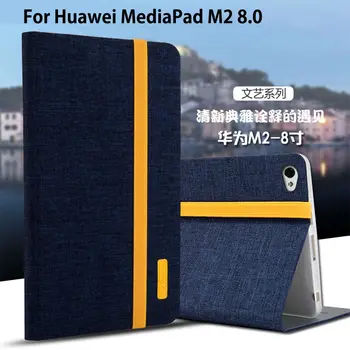 Silicon PU Leather Case For Huawei MediaPad M2 8.0 M2-801W M2-802L M2-803L 801L Cover Smart Sleep Wake Case Stand Tablet Funda
Silicon PU Leather Case For Huawei MediaPad M2 8.0 M2-801W M2-802L M2-803L 801L Cover Smart Sleep Wake Case Stand Tablet Funda