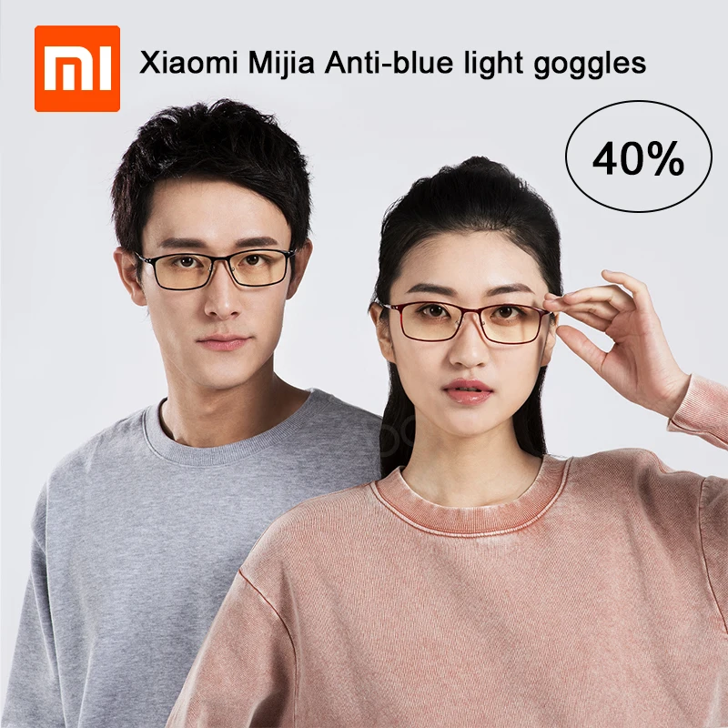 Фото Original Xiaomi Mijia Anti-blue light goggles Blue blocking rate gold plastic mixed frame Eye protection For Office worker | Электроника