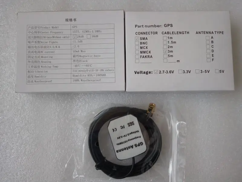 GPS antenna / vehicle DVD navigation antenna /gps satellite positioning antenna /SMA public GPS antenna
GPS antenna / vehicle DVD navigation antenna /gps satellite positioning antenna /SMA public GPS antenna