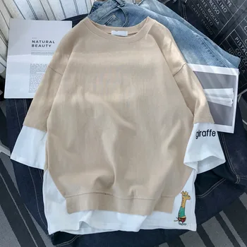 Summer New T Shirt Men Fashion Contrast Color Casual Short-sleeved Tshirt Man Streetwear Trend Wild Hip-hop Loose Cotton T-shirt
Summer New T Shirt Men Fashion Contrast Color Casual Short-sleeved Tshirt Man Streetwear Trend Wild Hip-hop Loose Cotton T-shirt