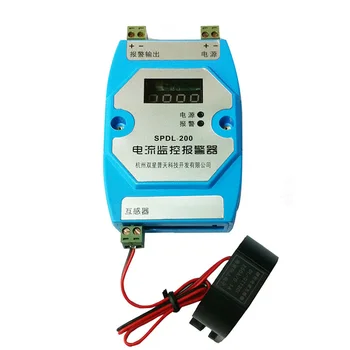 High current detection module Digital display 0-300A/0-500A with transformer Mutual inductor Alarm output
High current detection module Digital display 0-300A/0-500A with transformer Mutual inductor Alarm output