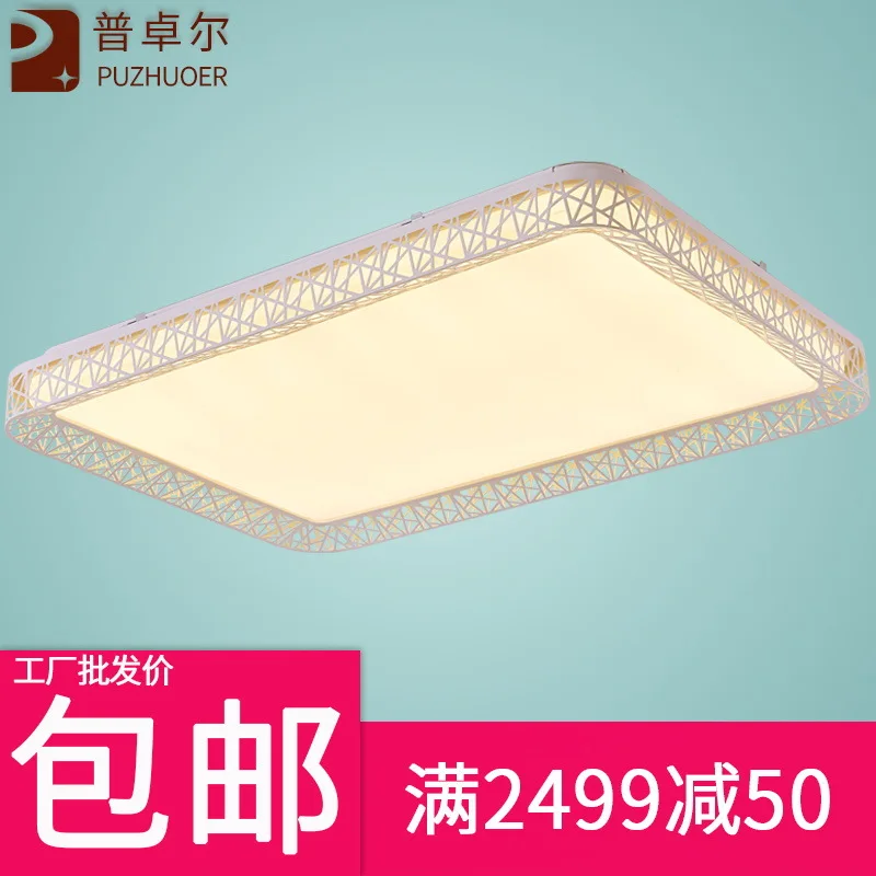 TUDA LED Ceiling Lamp Bedroom Study Restaurant Children's Room Wrought Iron Ceiling Lamp Acrylic Ceiling Lamp 220V
TUDA LED Ceiling Lamp Bedroom Study Restaurant Children's Room Wrought Iron Ceiling Lamp Acrylic Ceiling Lamp 220V
