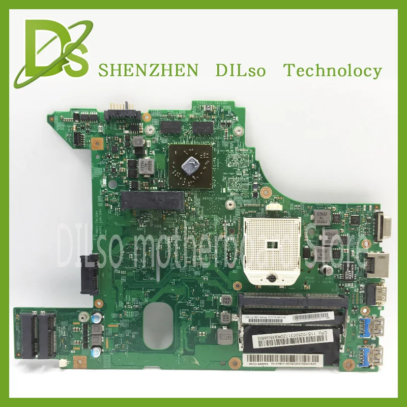 KEFU LM495 для Lenovo MB 11269-2 материнская плата lenovo M495 ноутбука с чипом тест | Компьютеры и