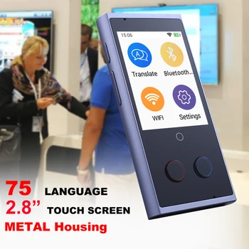 CTVMAN 75 Language Translator Instant Voice Simultaneous Portable Real Time Translator Smart Russian Language 2.8'' Screen
CTVMAN 75 Language Translator Instant Voice Simultaneous Portable Real Time Translator Smart Russian Language 2.8'' Screen