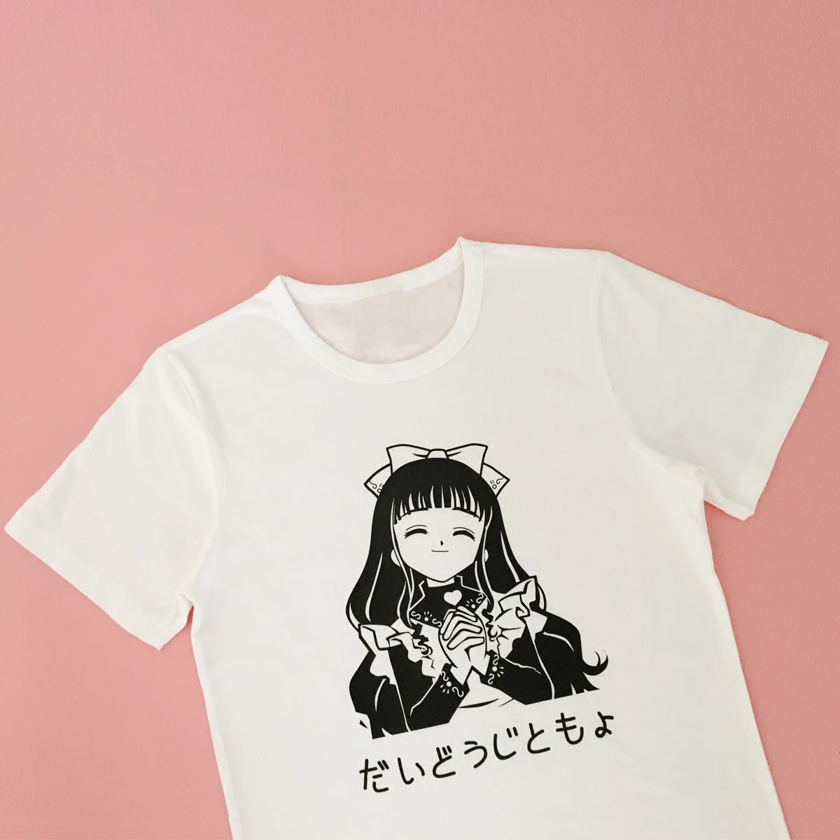Tomoyo Daidouji Cute Loose T-Shirt Card Captor Sakura Anime Summer Cotton T Shirt Fashion Casual Sweet Short Sleeve TEE Tops
Tomoyo Daidouji Cute Loose T-Shirt Card Captor Sakura Anime Summer Cotton T Shirt Fashion Casual Sweet Short Sleeve TEE Tops