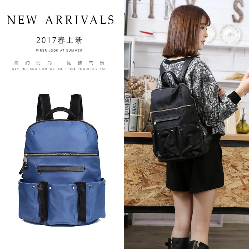 larckers brand unisex nylon fashion backpacks pu patchwork backpacks zipper pockets backpack school
larckers brand unisex nylon fashion backpacks pu patchwork backpacks zipper pockets backpack school