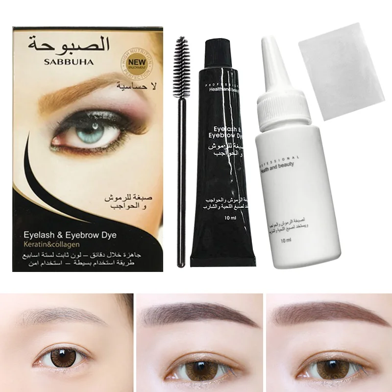 Professional 3 colors Eyelash Eyebrow Dye Tint Gel Eye Brow Mascara Cream Brush Kit Waterproof Long Lasting HJL2018
Professional 3 colors Eyelash Eyebrow Dye Tint Gel Eye Brow Mascara Cream Brush Kit Waterproof Long Lasting HJL2018