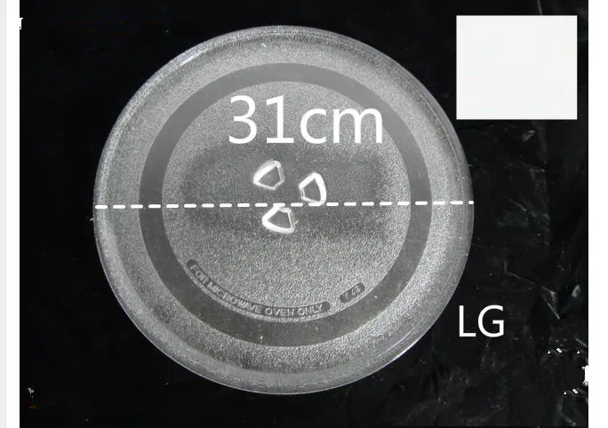 glass tray (5)
