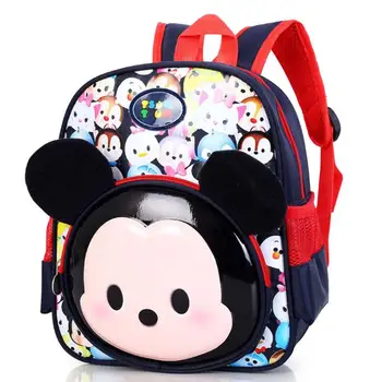 New Fashion Cartoon children school bag Mickey bags kindergarten class backpack first grade boys and girls baby schoolbag
New Fashion Cartoon children school bag Mickey bags kindergarten class backpack first grade boys and girls baby schoolbag