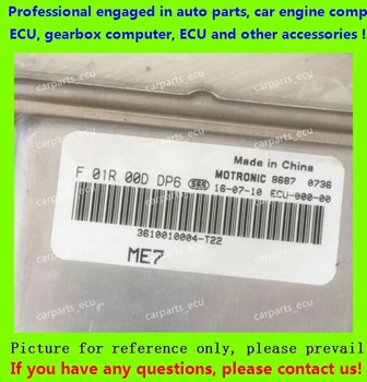 For car engine computer board/ME7.8.8/ME17 ECU/Electronic Control Unit/F01R00DDP6/F01RB0DDP6/Car PC