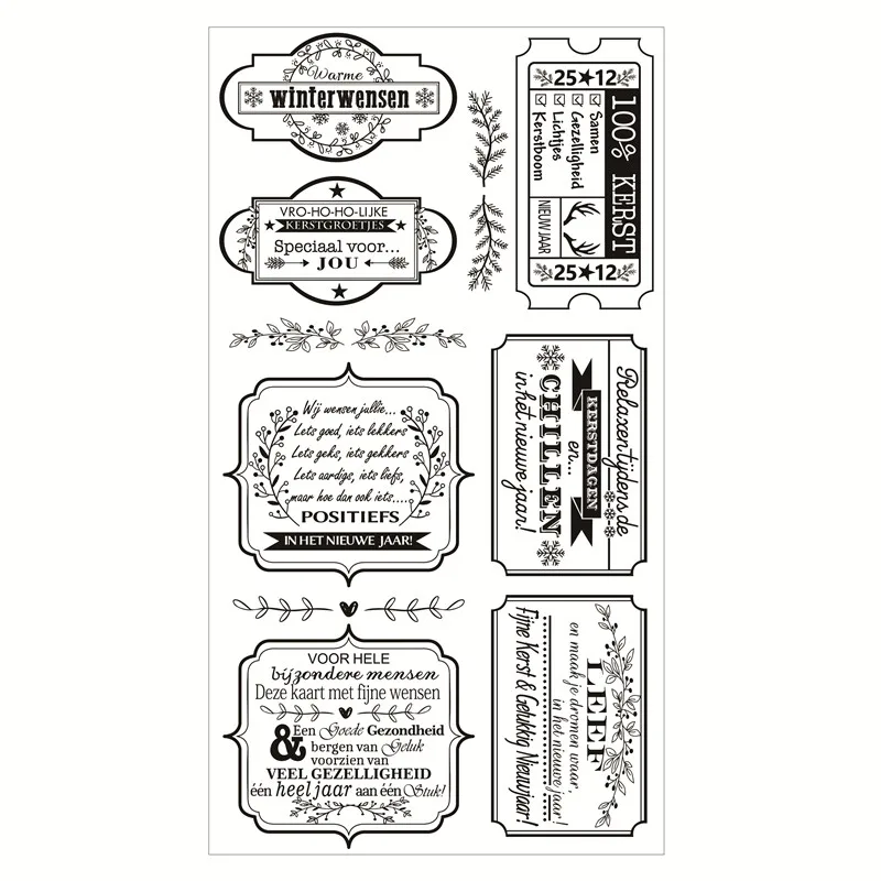 Dutch text word Stamp for Scrapbooking Transparent Silicone Rubber DIY Photo Album Decor
Dutch text word Stamp for Scrapbooking Transparent Silicone Rubber DIY Photo Album Decor