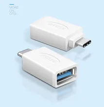 Type-C to USB OTG Extension Data Cable Adapter