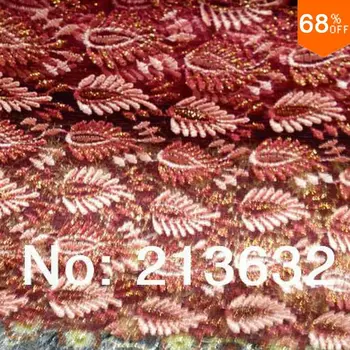 Best new whey protein pump Home textile embroidery fabric bead piece embroidery processing Embroidered cloth electronic Best new
Best new whey protein pump Home textile embroidery fabric bead piece embroidery processing Embroidered cloth electronic Best new