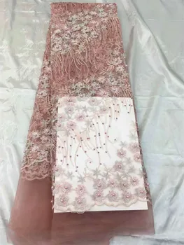 5 yards french tulle lace fabric with beads 3d flower African lace fabric Nigerian net lace fabric
5 yards french tulle lace fabric with beads 3d flower African lace fabric Nigerian net lace fabric